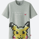 Illustration for article titled UNIQLO Got Some Real Nice Nintendo Shirts